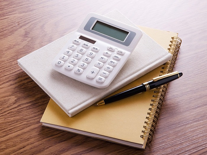 持続化給付金を申請してみました。